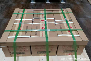 迪庆香格里拉空运代理酒水【机场货运当天